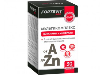 Фортевит про витаминно-минеральный комплекс от А до цинка