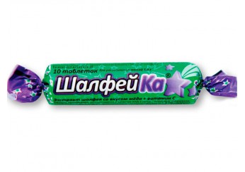 Шалфей Ка