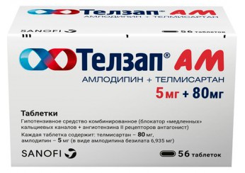 Телзап AM