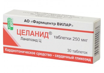 Целанид