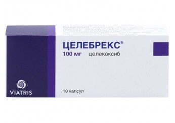 Целебрекс