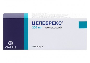 Целебрекс