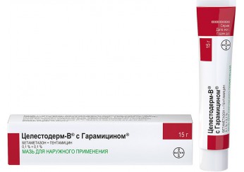 Целестодерм-В с гарамицином
