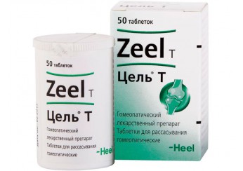 Цель Т