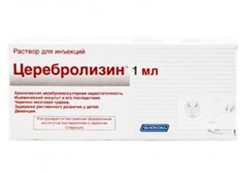 Церебролизин