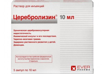 Церебролизин