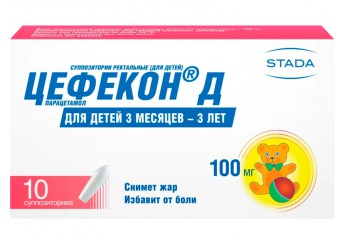 Цефекон Д