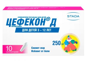 Цефекон Д