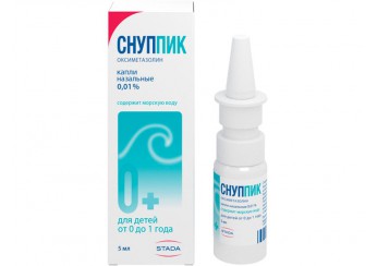 Снуппик