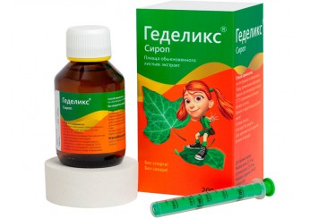 Геделикс