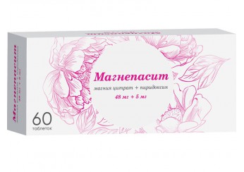 Магнепасит