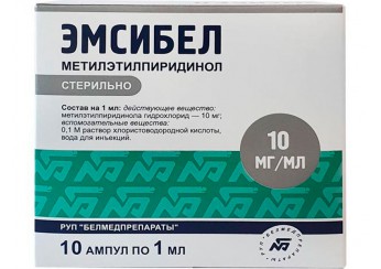 Эмсибел