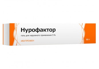 Нурофактор