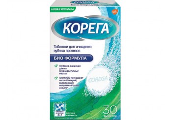 Корега таблетки очищающие для зубных протезов