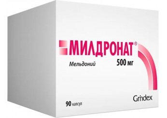 Милдронат