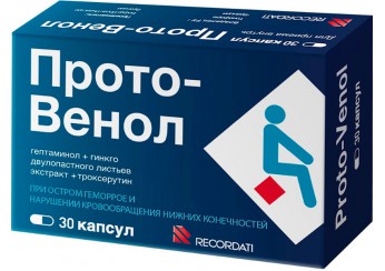 Прото-Венол