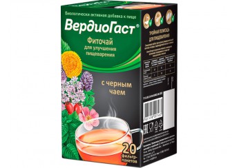 ВердиоГаст