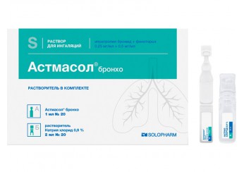 Астмасол бронхо