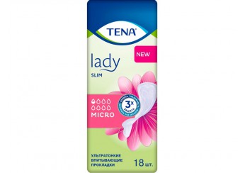 Тена Леди /Tena Lady прокладки урологические