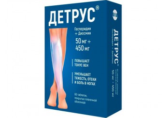 Детрус
