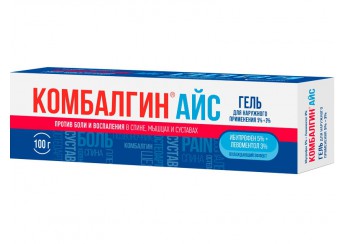 Комбалгин Айс