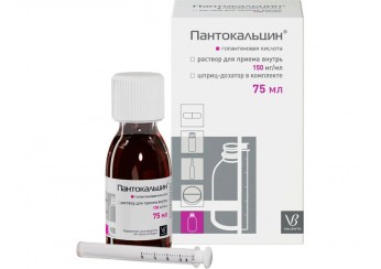Пантокальцин