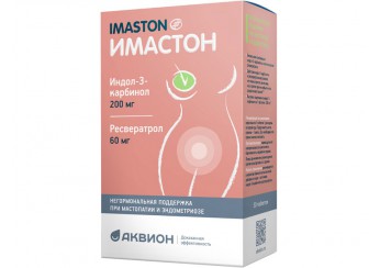 Имастон