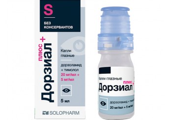Дорзиал плюс