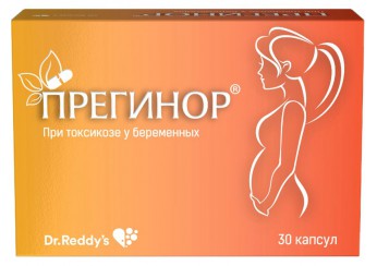 Прегинор
