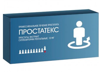 Простатекс