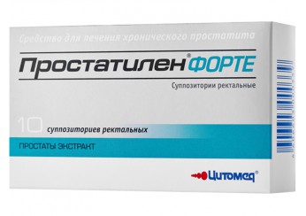 Простатилен Форте