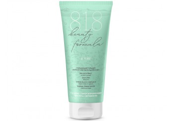8.1.8 Бьюти формула / 8.1.8 Beauty formula