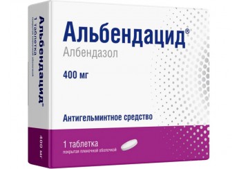 Альбендацид