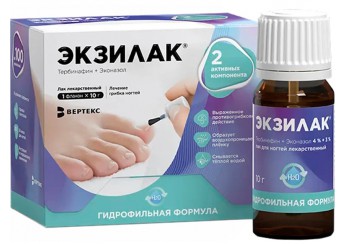 Экзилак