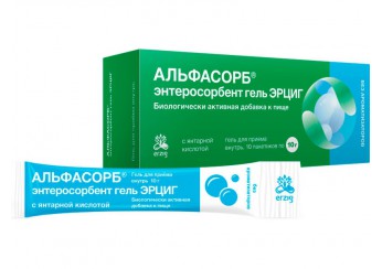 Альфасорб Энтеросорбент