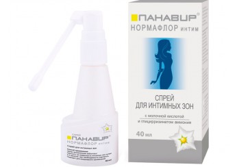 Панавир Интим Нормафлор