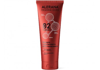 Алерана / Alerana
