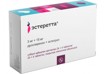 Эстеретта