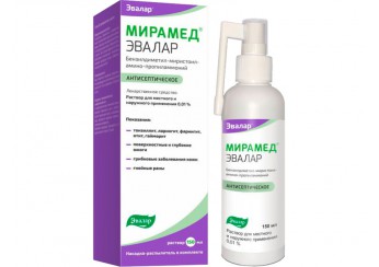 Мирамед Эвалар