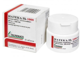 Натекаль 1000