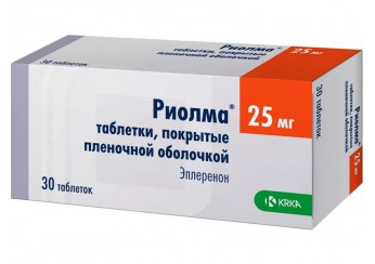 Риолма