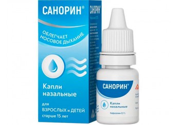 Санорин