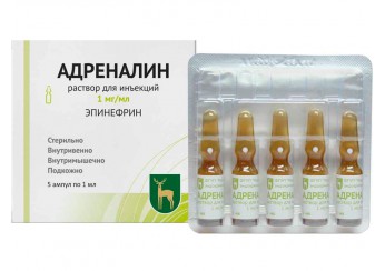 Адреналин