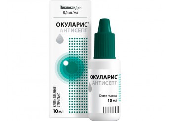 Окуларис Антисепт