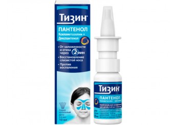 Тизин пантенол