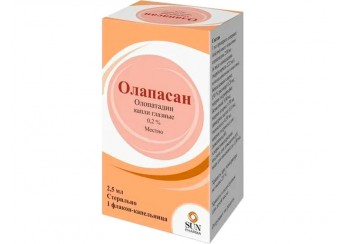 Олапасан
