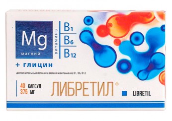 Либретил