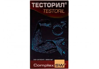 Тесторил Комплекс СВ