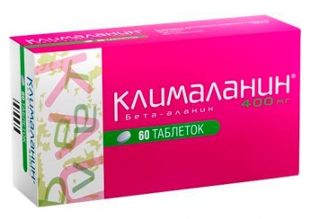 Клималанин