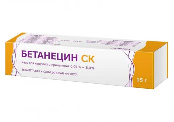 Бетанецин СК